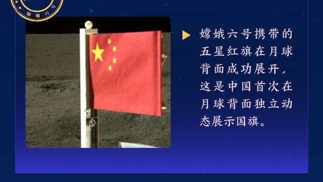 雷电竞reybat官网下载截图3